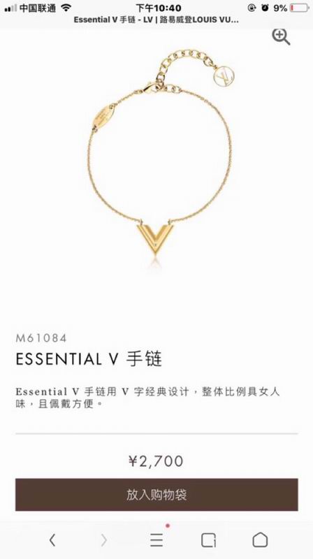 LV Bracelet 03lyr482